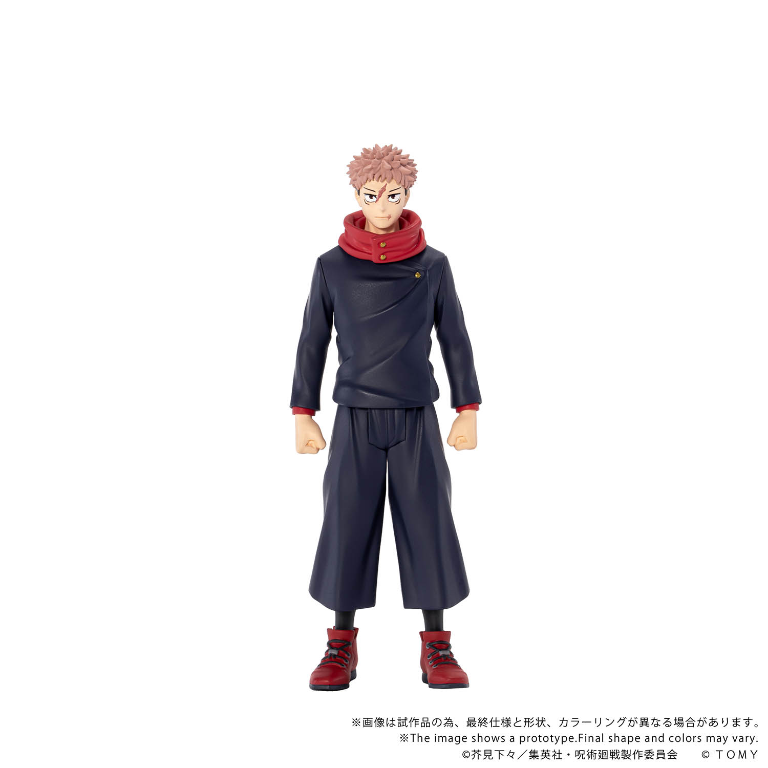 COLLEKAZARO Jujutsu Kaisen Yuji Itadori + Megumi Fushiguro + Yuta Okkotsu + Choso + Naoya Zen'in (bundle)